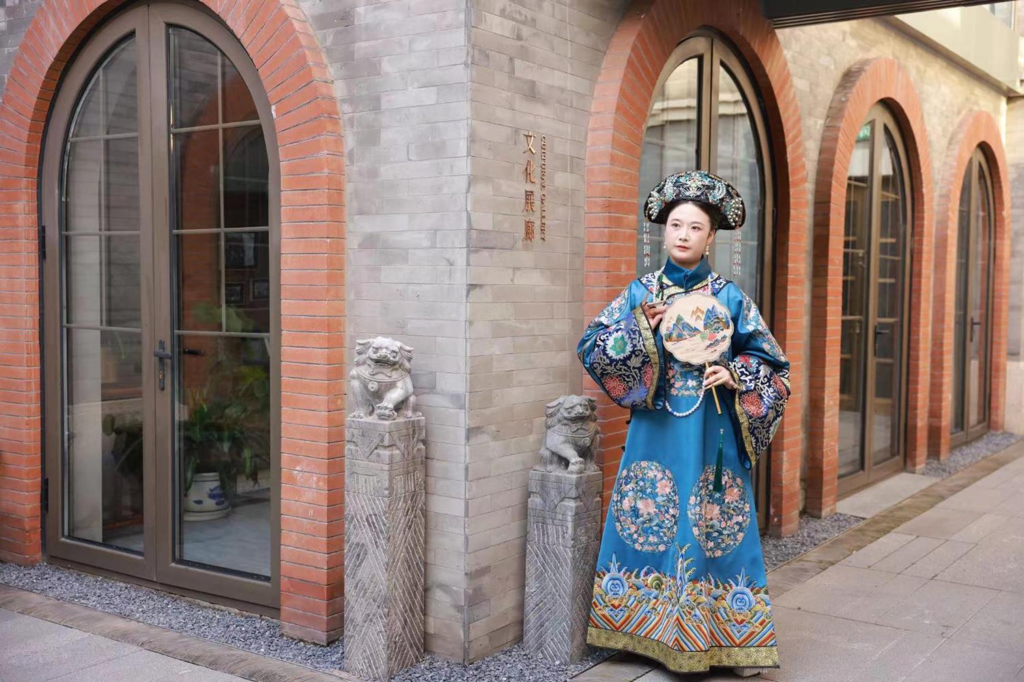 Hotel Dongsi No 78 Boutique Beijing