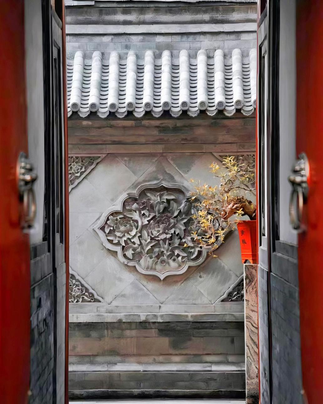 Dongsi No 78 Boutique 5* Beijing