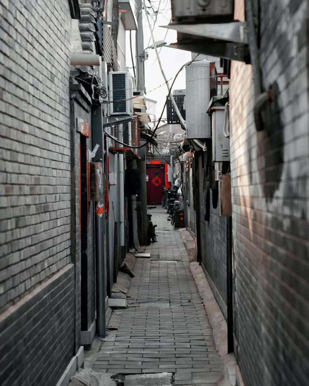Dongsi No 78 Boutique Hotel
